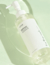 Heartleaf Pore Control Cleansing Oil - 3