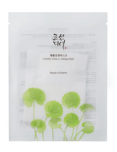 Centella Asiatica Calming Mask 1 pc - 1