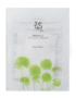 Centella Asiatica Calming Mask 1 pc - 1