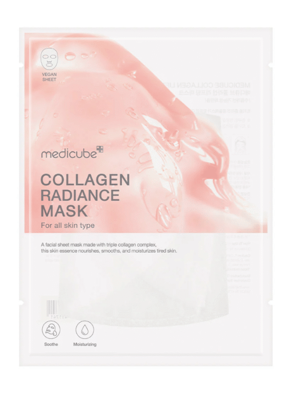 Collagen Lifting Mask - 1