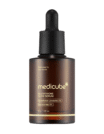 Glutathione Glow Serum 30ml - 1