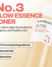 No.3 Super Glowing Essence Toner 200ml - 3