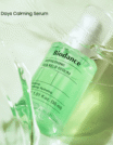 Refreshing Sea Kelp Serum 30ml - 2
