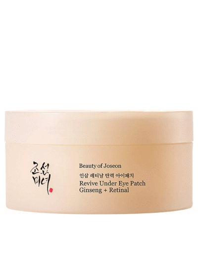 Revive Under Eye Patch Ginseng + Retinal (60 patches) - 1