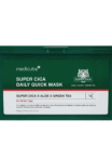 Super Cica Daily Quick Mask 30 sheets - 1