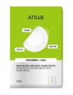 Ultra-Thin Spot Cover Patch 75 patches - 1