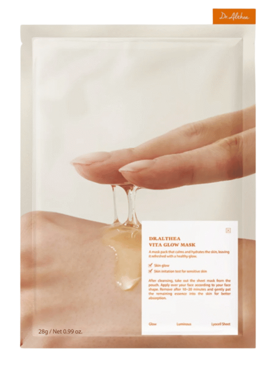 Vita Glow Mask - 1
