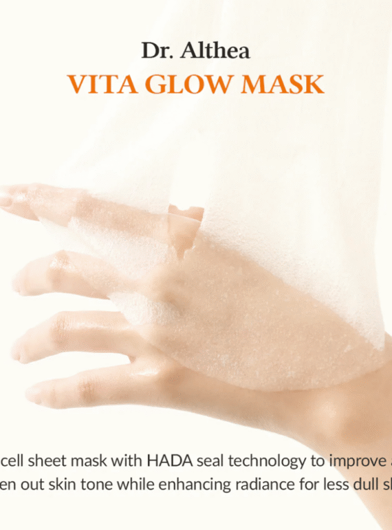 Vita Glow Mask - 2