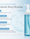 Zero Pore Blackhead Deep Cleansing Oil 205ml - 3