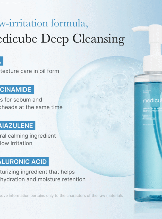 Zero Pore Blackhead Deep Cleansing Oil 205ml - 3